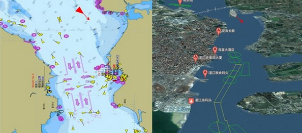 “地理信息系统制图与空间分析技术”**研修班